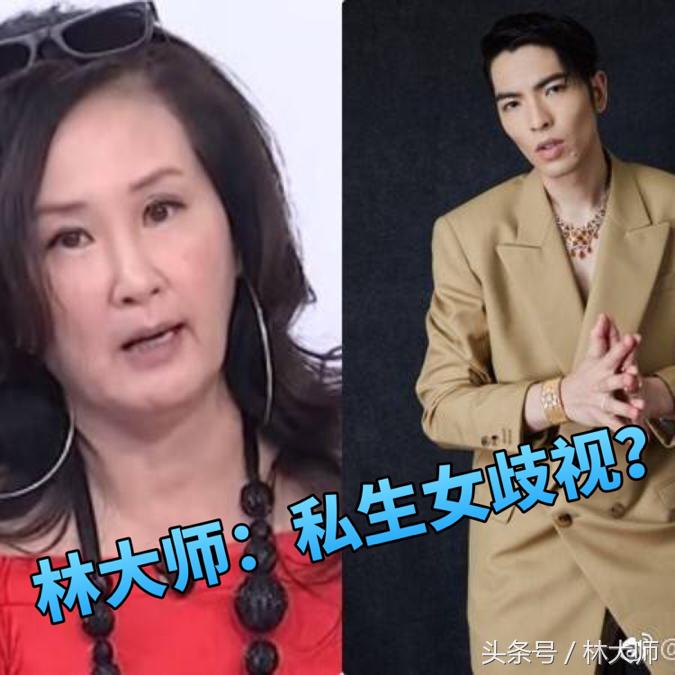 李敖吐槽王菲,李敖发飙完整视频