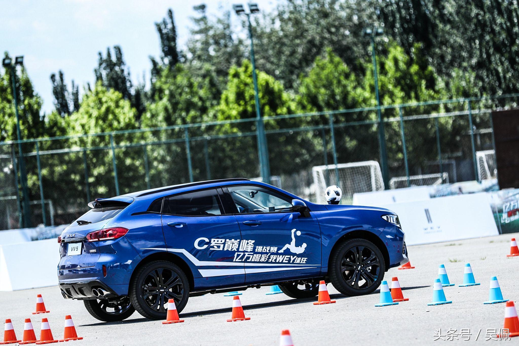 wey品牌c罗巅峰挑战赛,wey品牌海口车展