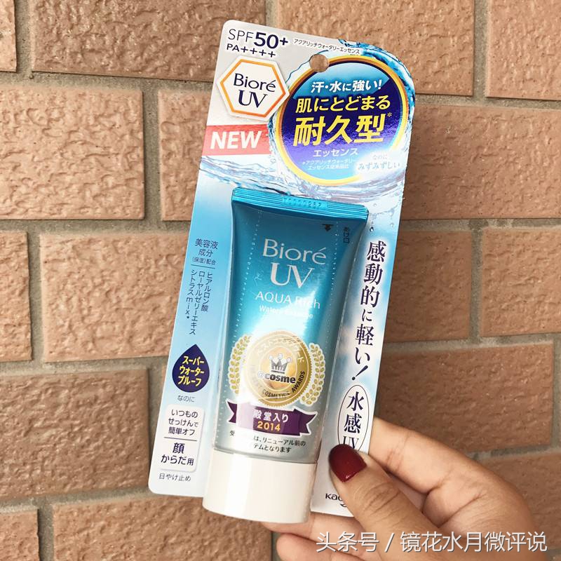 哪些网红推荐的护肤品实用,好用的网红化妆品