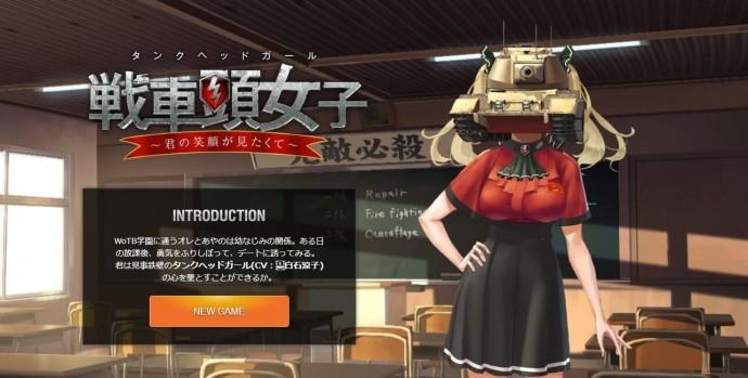 灌篮高手手游亚洲杯决赛日是哪天,灌篮高手手游最新球星