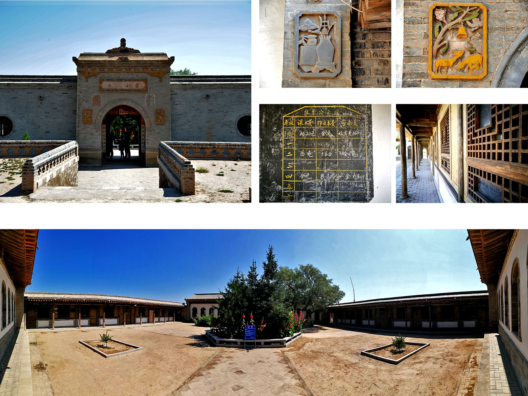 永泰县古城墙,永泰城因其形似龟俗称龟城