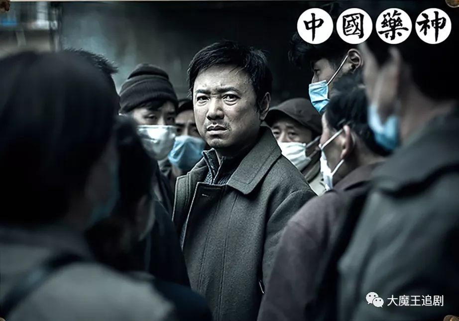 眼哭肿手拍红！还没上映就刷爆票圈！中国最需要的电影，终于出现