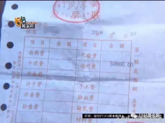 术前老公嫌弃，术后姐妹嘲笑！“看看，这就是我花五万的手术”？