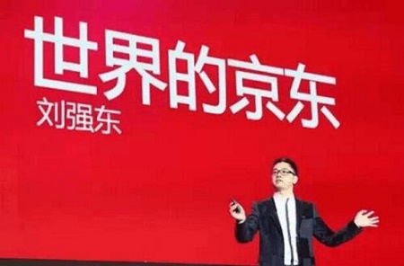 2018全球品牌价值榜出炉，阿里巴巴排名第二，腾讯仅排第七！