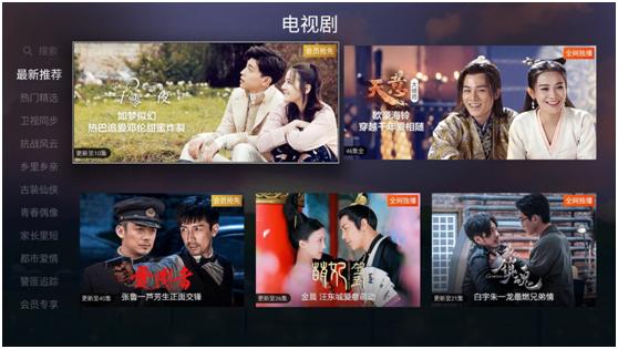 天猫精灵魔盒详细参数,天猫精灵魔盒开箱测评