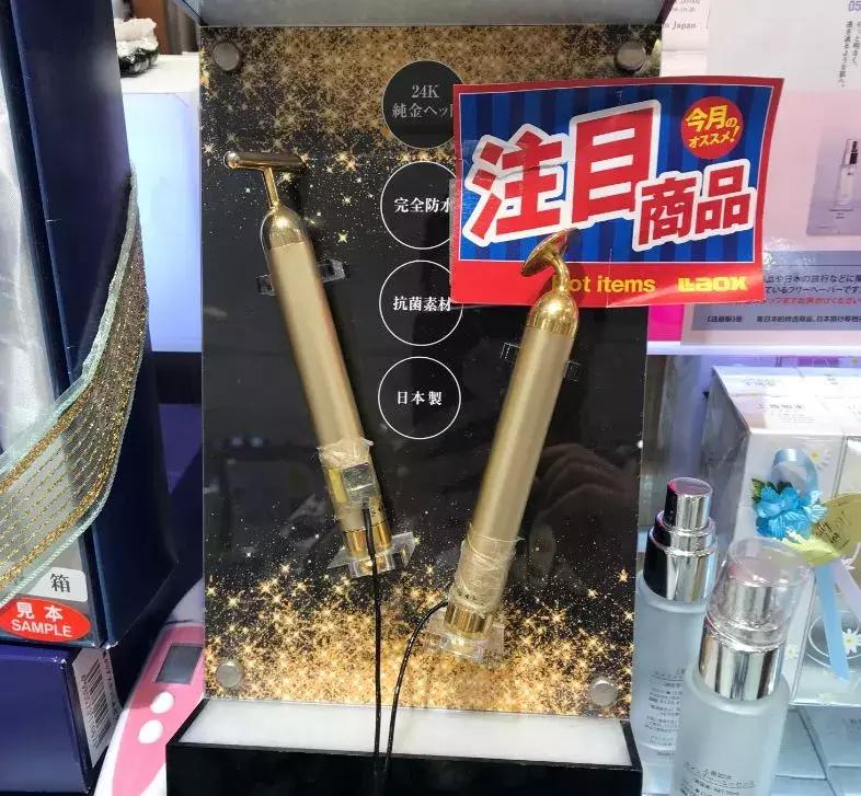 日本药妆必买限定款,日本药妆必买2023