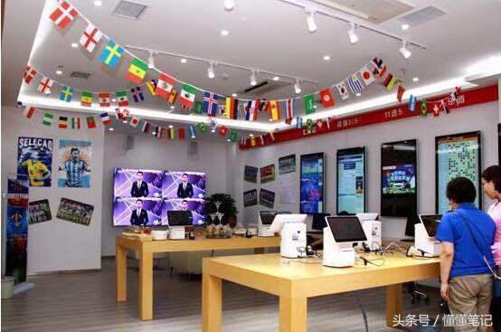 500彩票现在可以购彩吗,500万彩票网停售了么