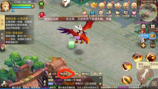 自由幻想手游新手搬砖攻略,自由幻想手游新手入门