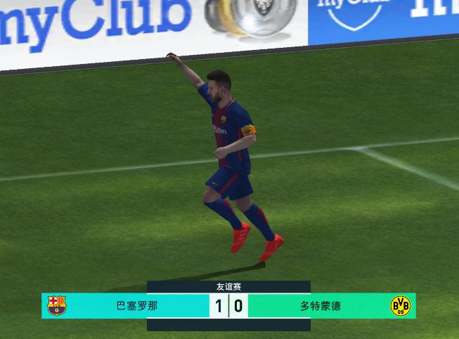 实况足球的超级操作,实况足球极限操作