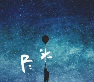 2021抖音上最火的歌曲100首歌单,2021年抖音最火歌曲排行榜100首