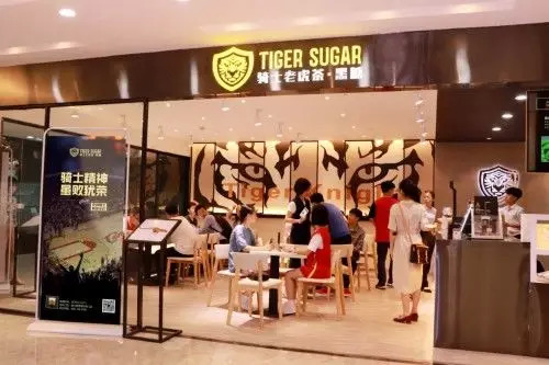 网红茶为什么那么火,网红老虎茶