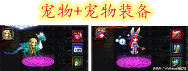 dnf安图恩20人副本开放时间,2018dnf单人安徒恩攻略