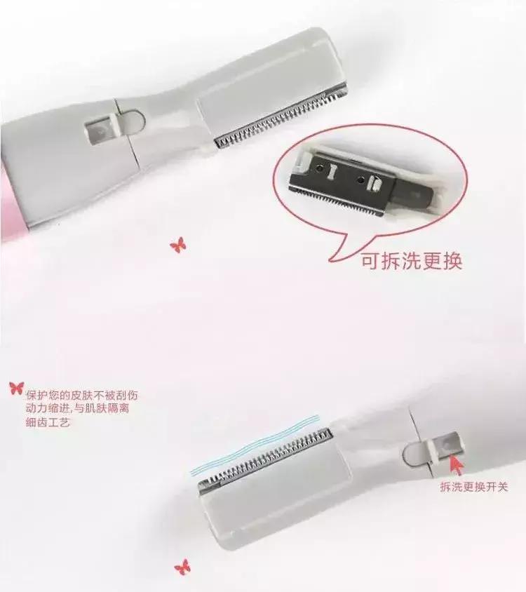 实在画不好眉毛也别勉强,画眉毛用什么工具