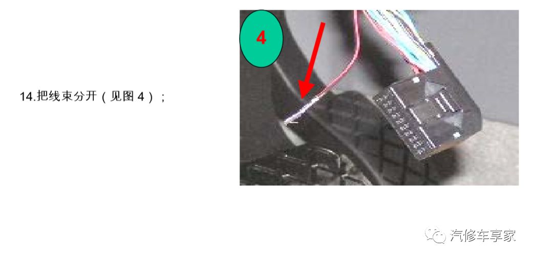 奥迪a6l无法启动钥匙也拔不出来,奥迪a6无法启动钥匙无法拔出