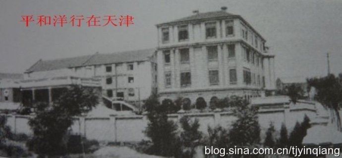 天津滨江道步行街金店,天津滨江道哪家金店最便宜