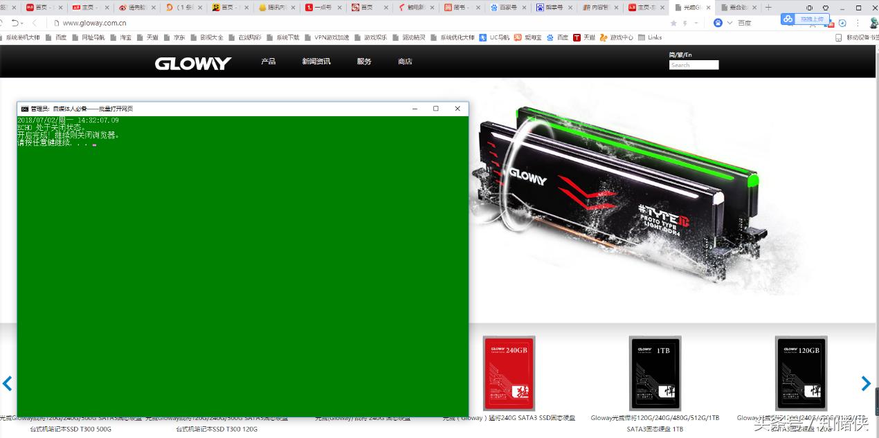 8个自媒体运营必备神器,自媒体同时运营多个平台账号