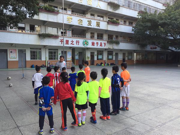 足球筑梦师,南粤足球筑梦师