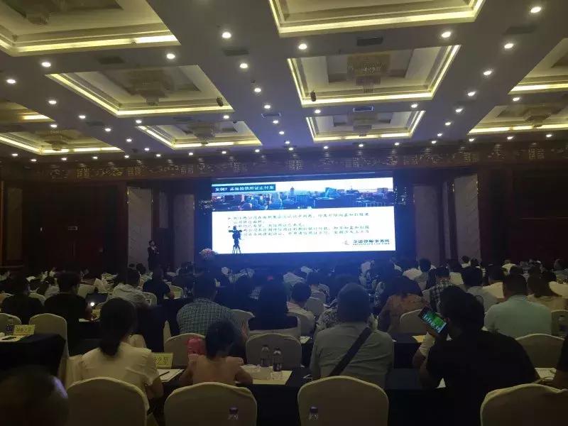 天铂红外h30,天铂红外热成像