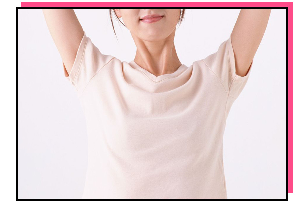 被体味毁掉的中国姑娘！