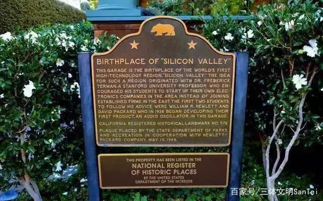 硅谷真实的样子,硅谷真实的生活