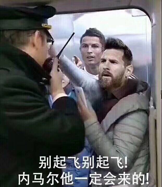 触目惊心的世界杯,世界杯来了你怎么看