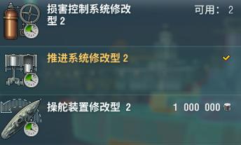 战舰世界7.0版本巡洋舰,战舰世界0.9版本