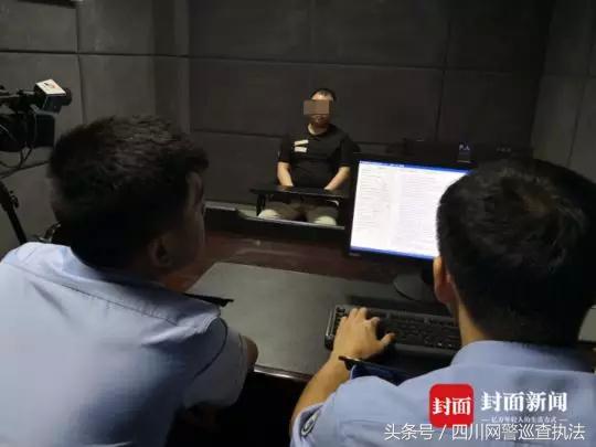 惊呆!男子辍学自学编程,建平台卖吃鸡外挂,5个月卖了2300万元!