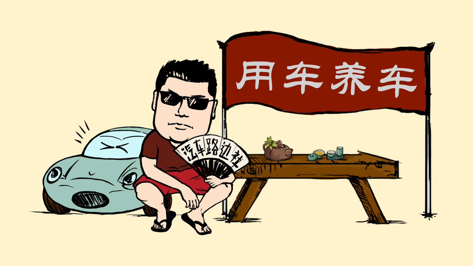 汽车可以改氙气大灯吗,汽车改装为什么不允许改装呢