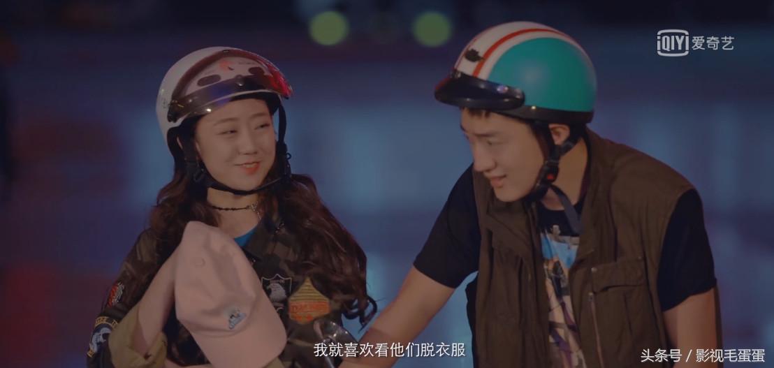 与女子足球有关的电影,窈窕厨女君子球