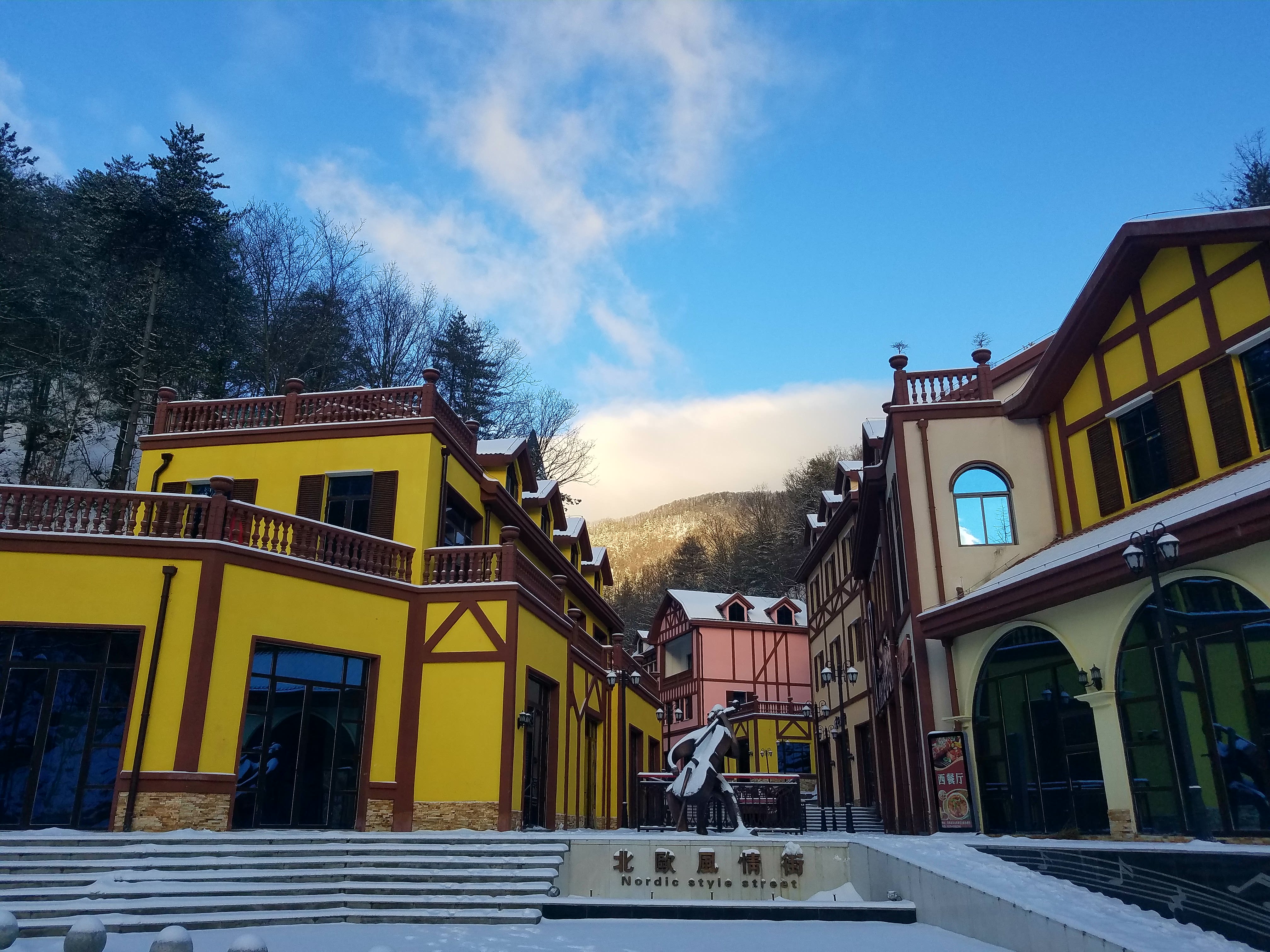 白云山森林氧吧图片,栾川白云山森林氧吧