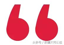 疾控科普hiv,发热不发烧是艾滋病吗