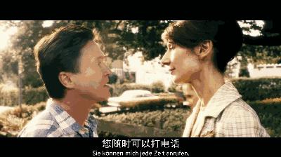 被亲人两次扔进魔窟，这片对我的伤害远超过「熔炉」