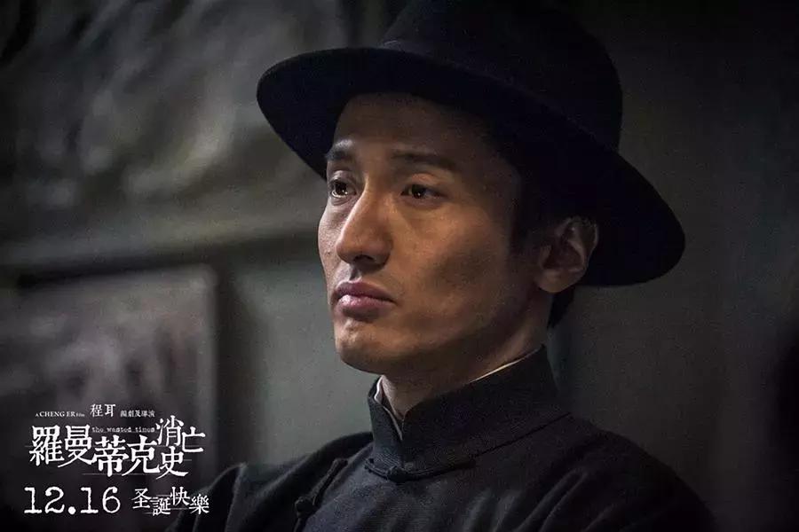 关谷神奇陈赫,关谷神奇和陈赫换场景唱歌