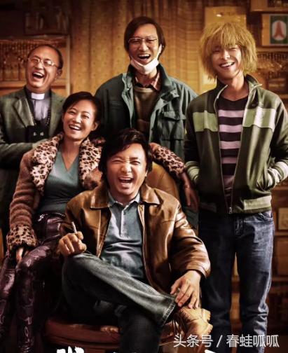 我不是药神里震撼人心的情节,我不是药神这部电影的几大境界