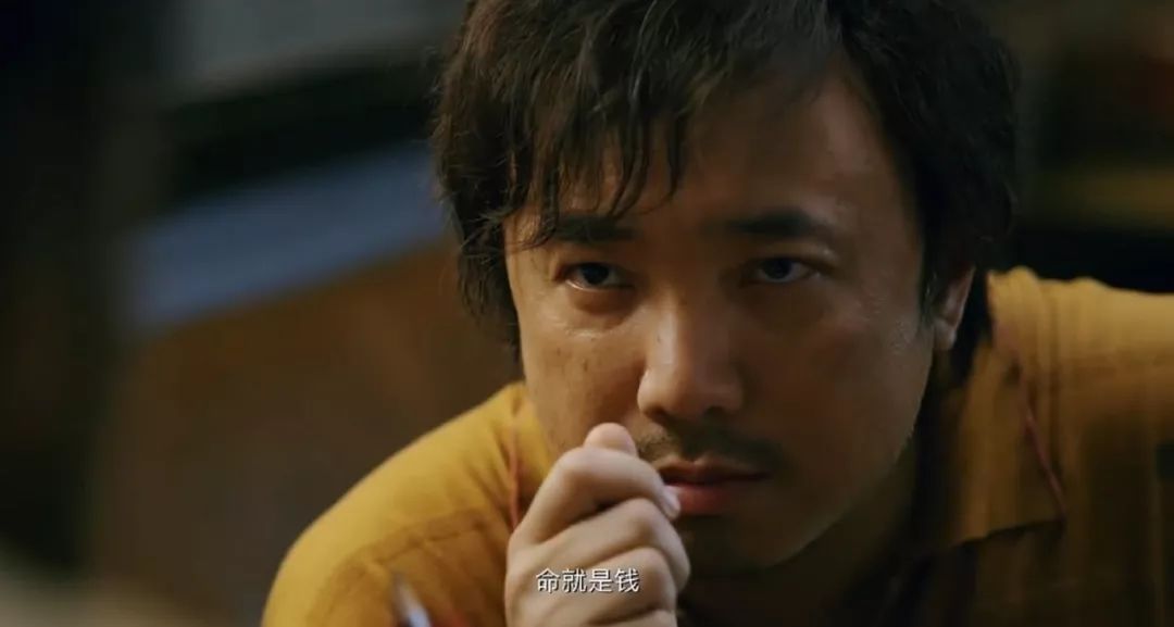 我不是药神吓人,我不是药神炸裂瞬间