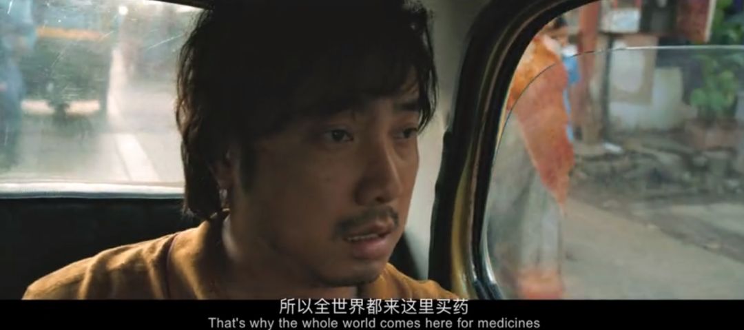 我不是药神吓人,我不是药神炸裂瞬间