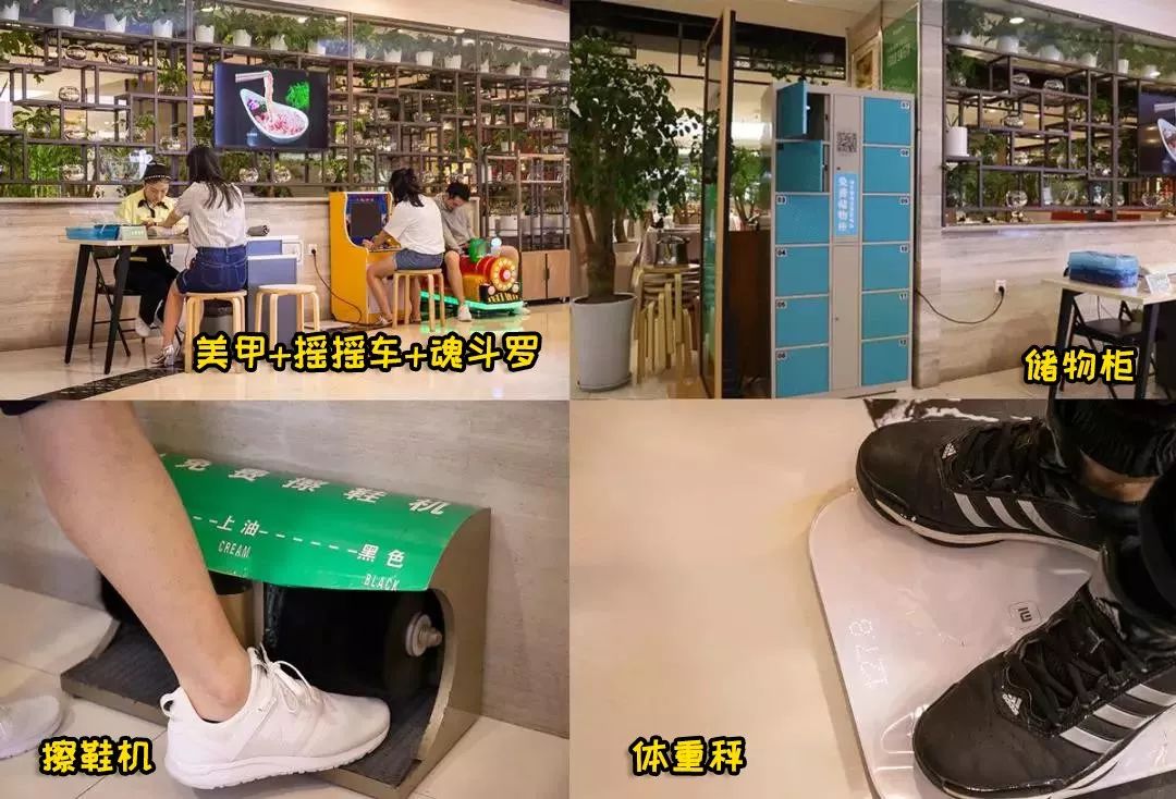 比仙女山好玩的地方,仙女山森林火锅