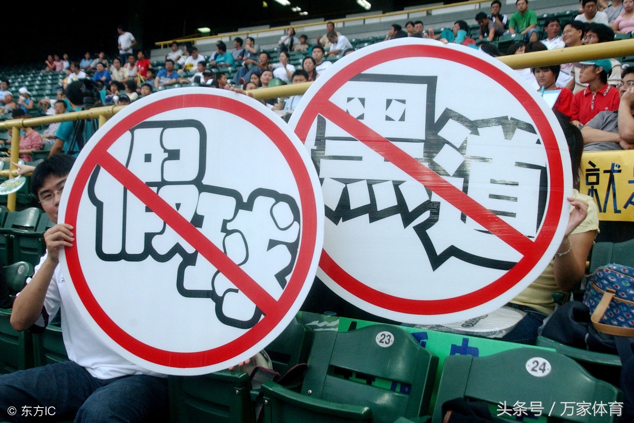 巴西与比利时谁胜,巴西和比利时