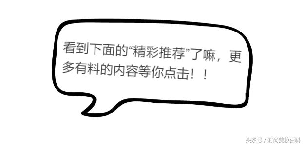 怎样的化妆步骤使得妆容更持久,能让妆容更持久的化妆步骤