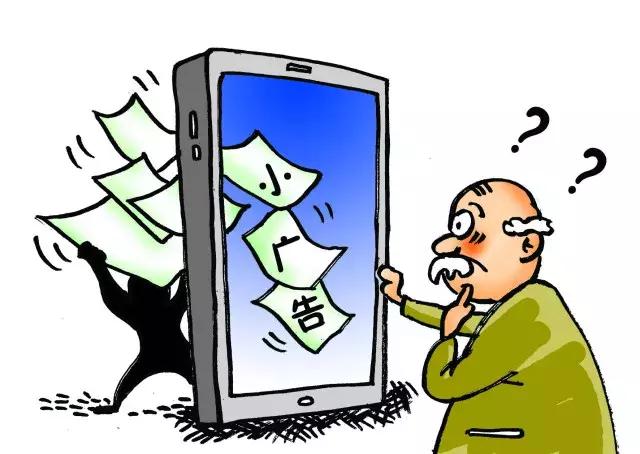 李鬼,拍案袁天罡