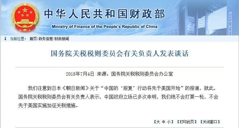 向日葵花盘能治疗痛风吗,向日葵花盘煮水治痛风是真的吗