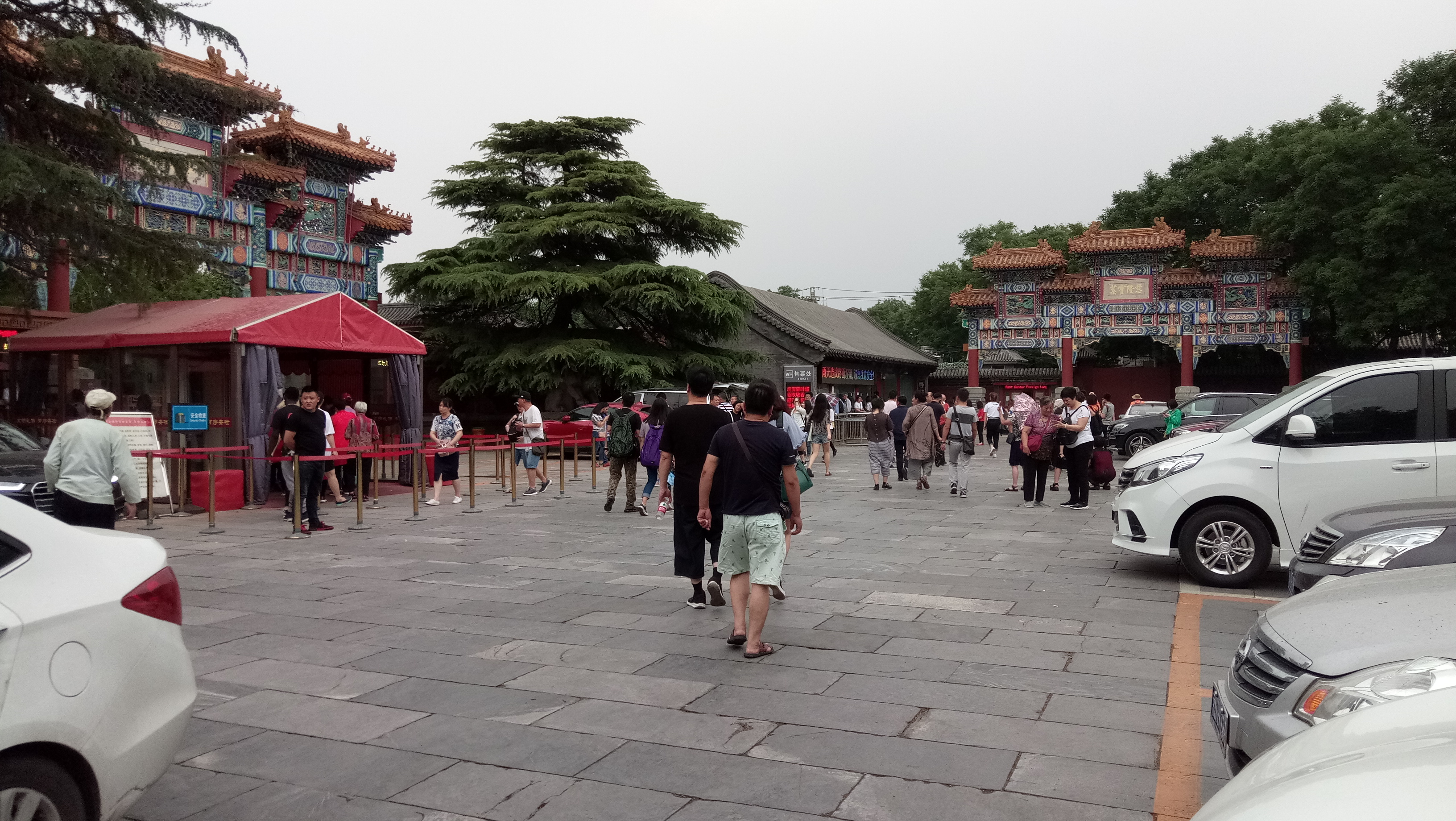 雍和宫和故宫游玩顺序,北京故宫和雍和宫哪个更值得去