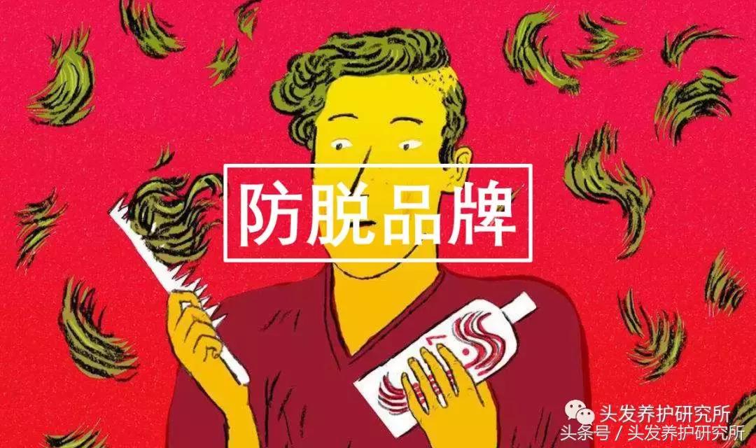 馥绿德雅对比ds洗发水,馥绿德雅和欧舒丹哪个效果好