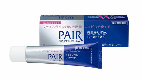 便宜又好用！*拍偷**日本航空公司的购物册，这些洗护用品一定得买！