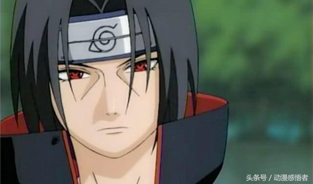 大家对宇智波鼬的评价,如果让你评价我你会怎样评价