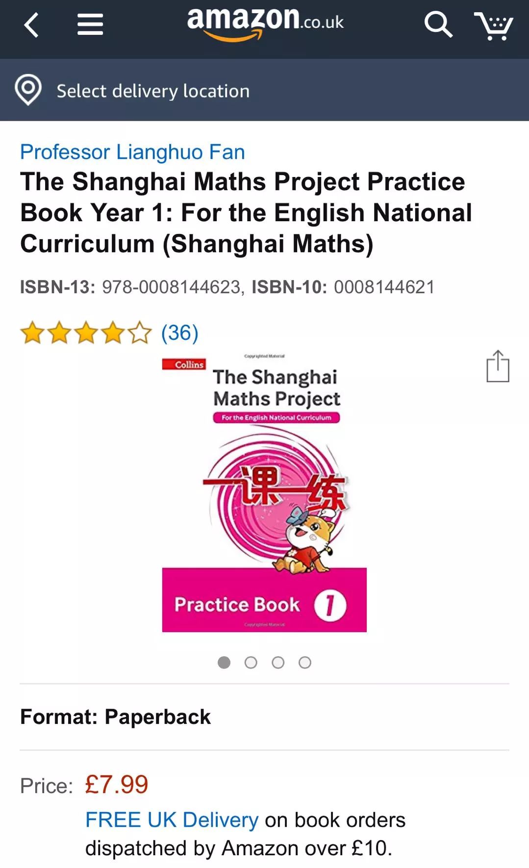 又要出海“虐”英国小学生……来自东方的神秘力量，中国数学教辅书了解一下？