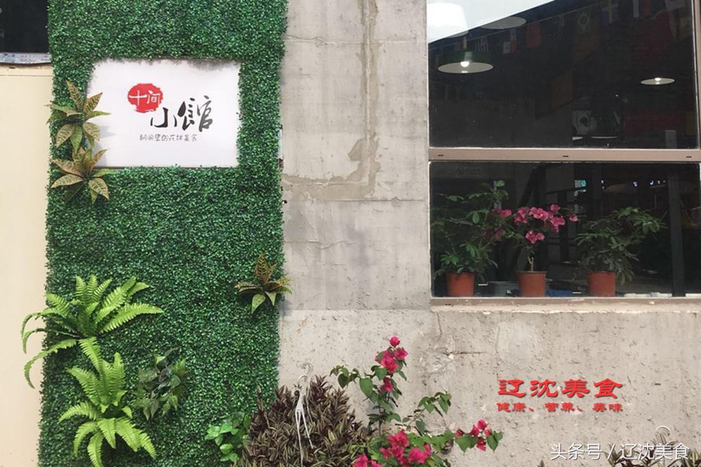 沈阳中街美食攻略一日游,沈阳中街美食路线