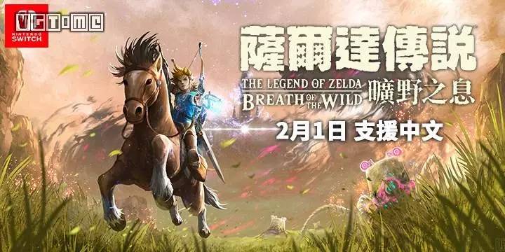 任天堂为什么在游戏行业好,游戏中的文化魅力