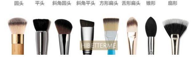 化妆刷可以买便宜的吗,几十块钱能买真的化妆品