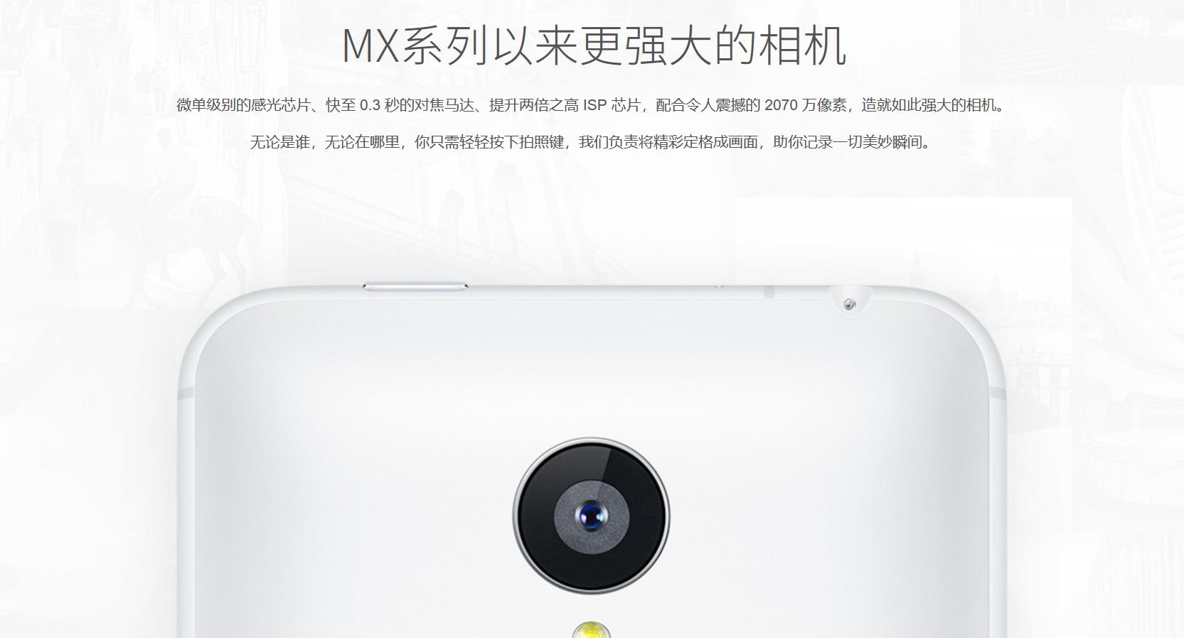 为什么手机相机像素这么高,为什么手机拍照越来越不清晰了